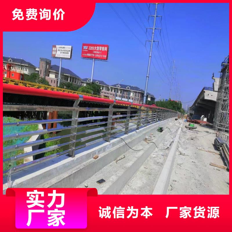 玻璃景觀護欄歡迎客戶選購