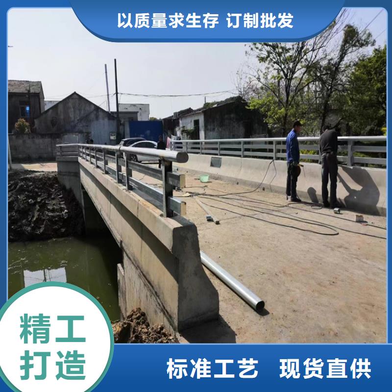 橋梁護(hù)欄立柱定做