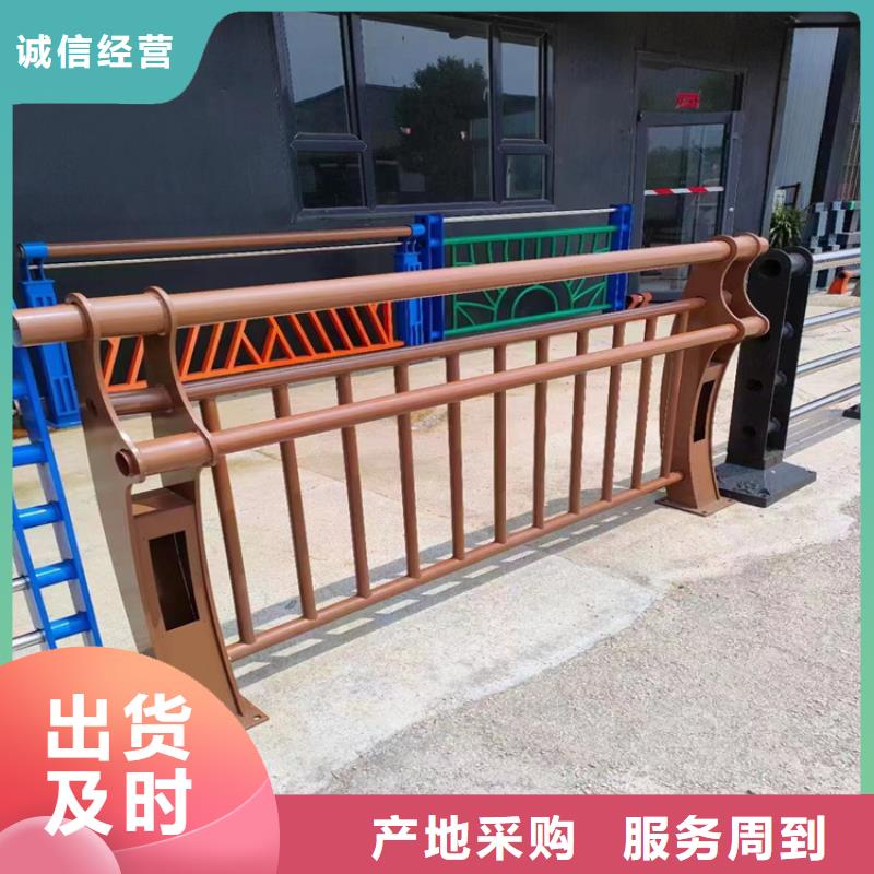 武汉护栏电话报价