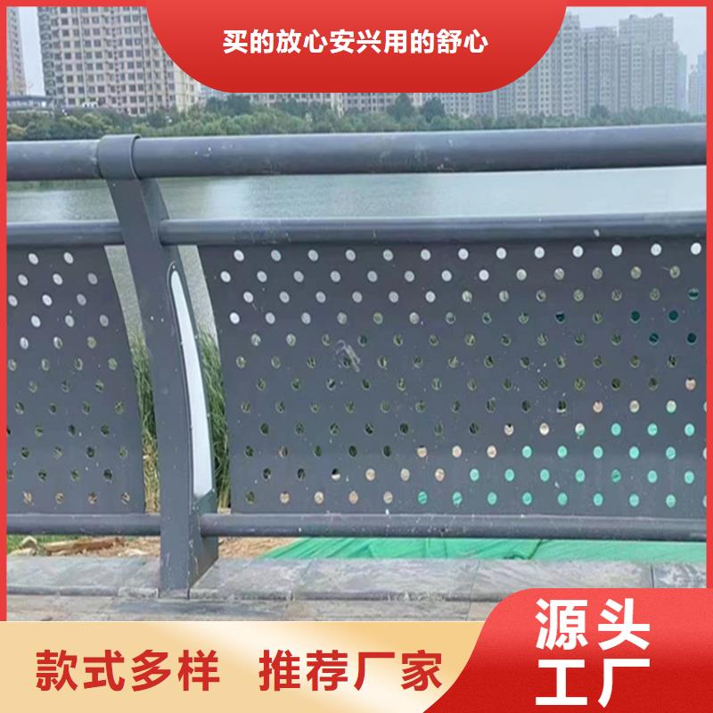 Q355E喷塑护栏厂家批发