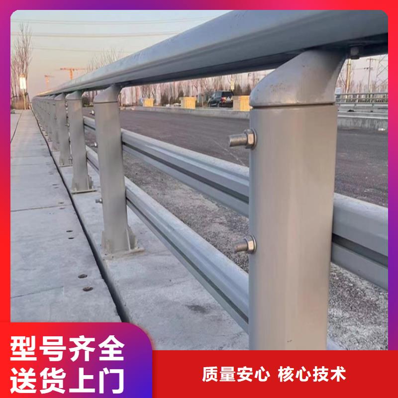 201不锈钢桥梁护栏