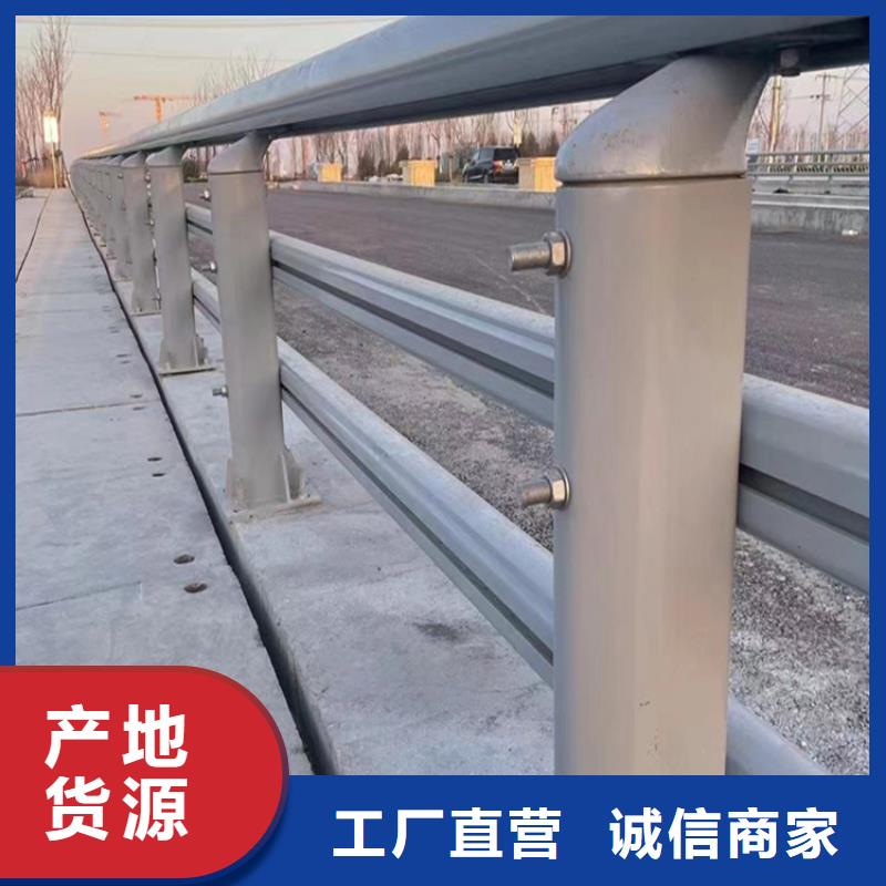 铝合金护栏_铝合金护栏生产厂家