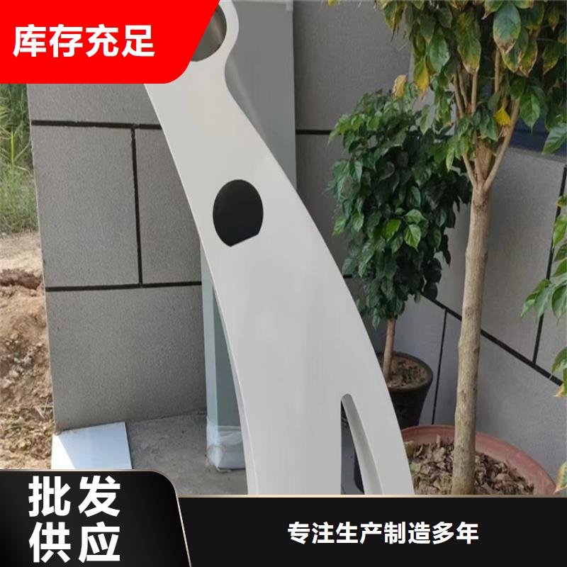 Q355E喷塑护栏交货快