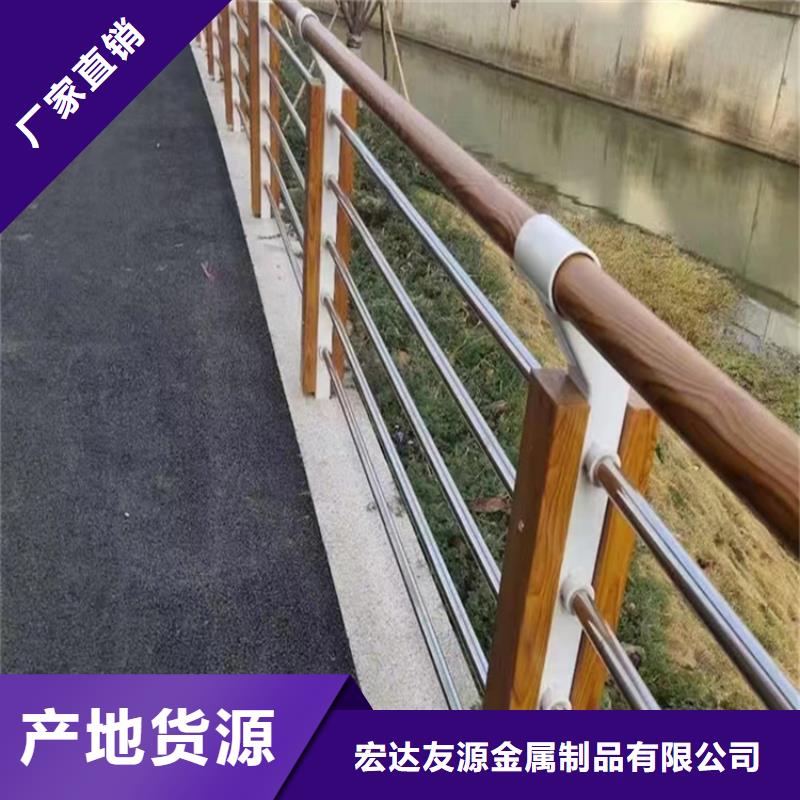 景觀護欄廠家實力雄厚