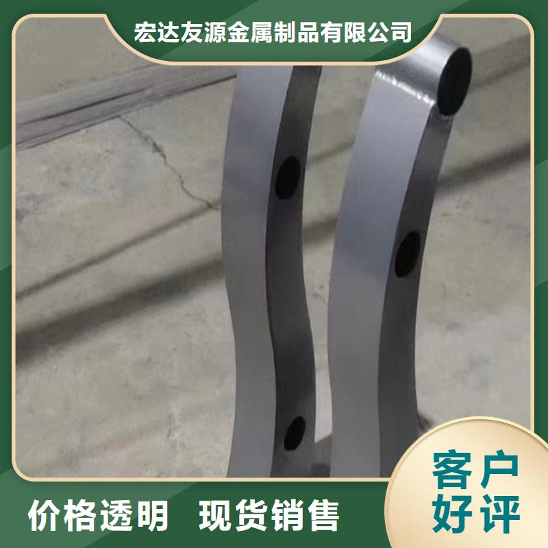 #201不銹鋼復(fù)合管#貨源充足