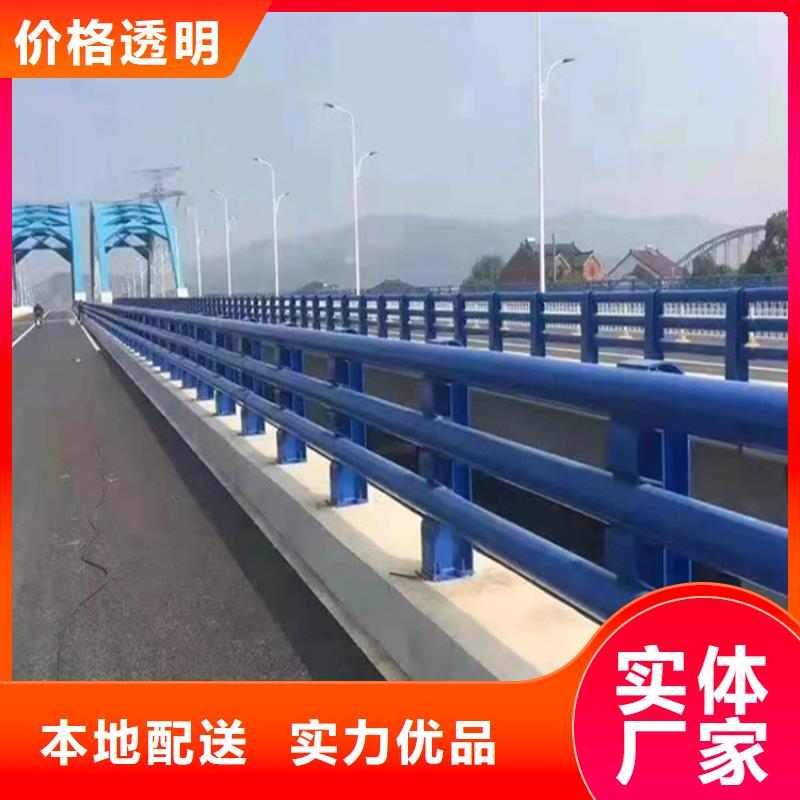 護欄網(wǎng)批發(fā)護欄網(wǎng)廠家-為您