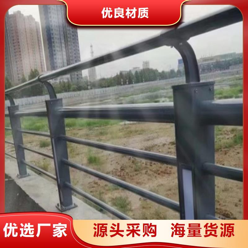 公路橋梁防撞護欄-踏踏實實做產品