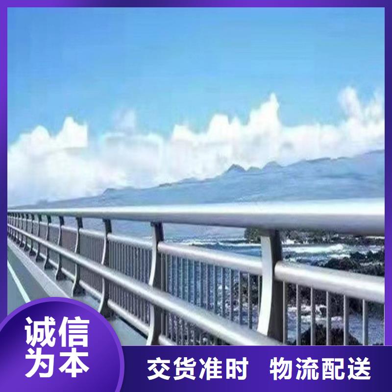 优质的护栏网围栏网厂家全国统一价