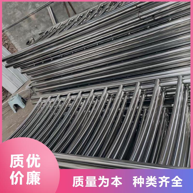 各類護欄生產廠家品質經得起考驗