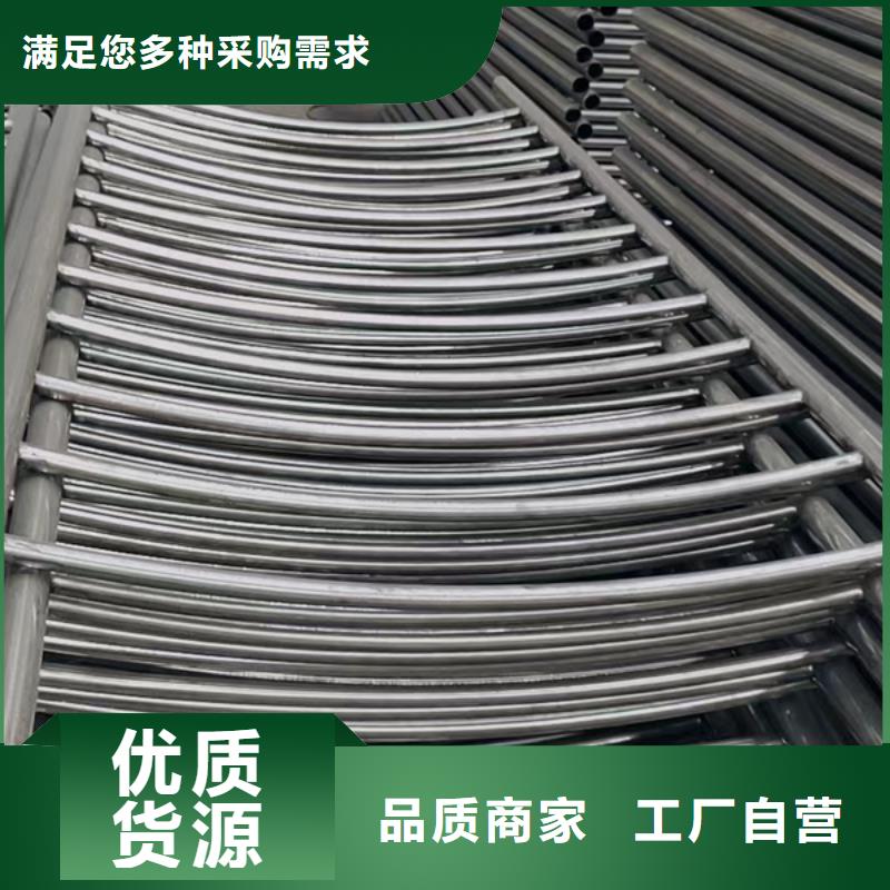 定做Q355D噴氟碳漆護欄復合緊密亮度好