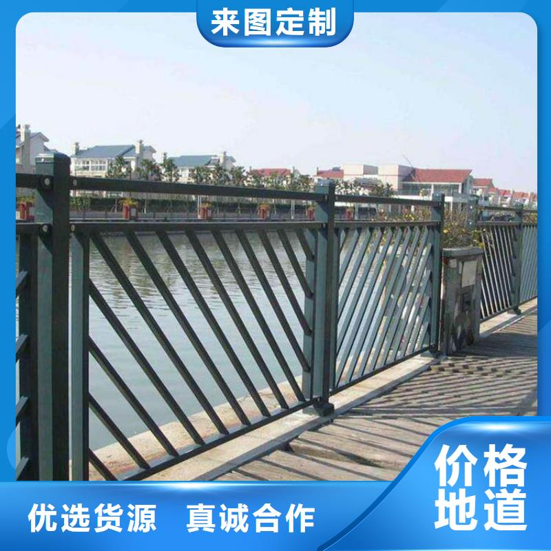 Q355D喷塑护栏价格优惠