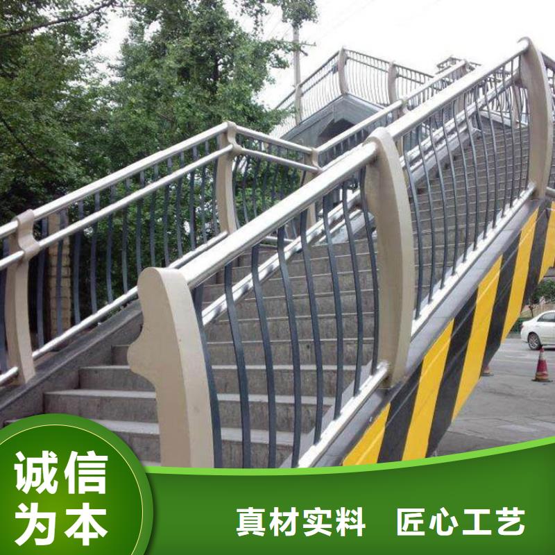 青钢护栏批发生产基地