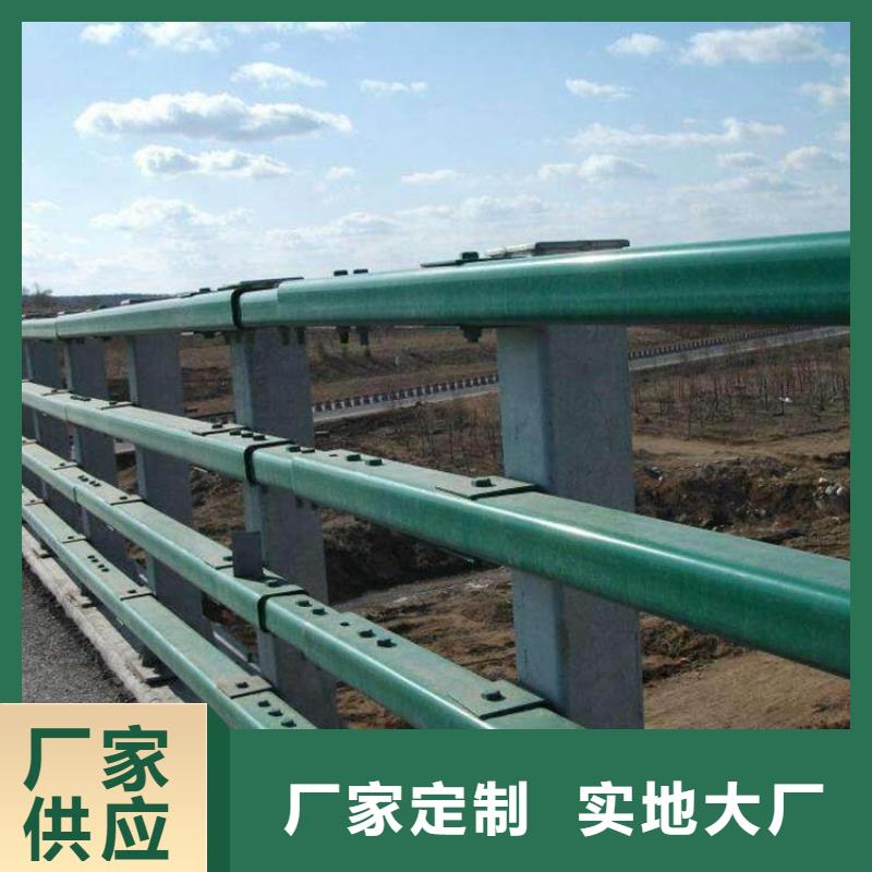 不銹鋼橋梁防撞護(hù)欄廠家-優(yōu)質(zhì)服務(wù)