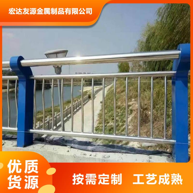 定制Q355C方管護欄價格表