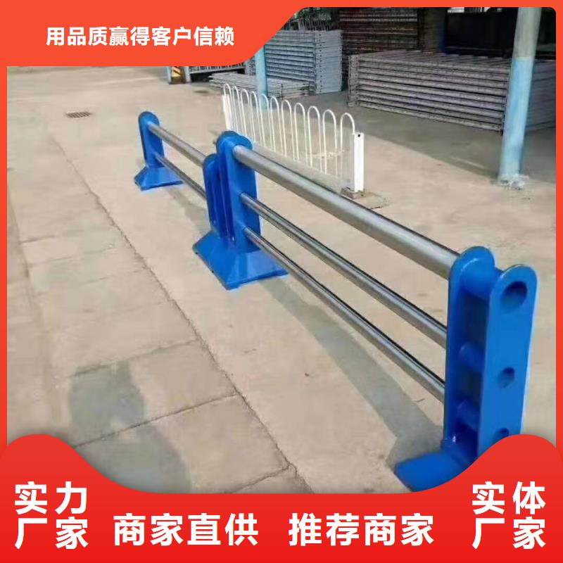 锌钢护栏质量可靠