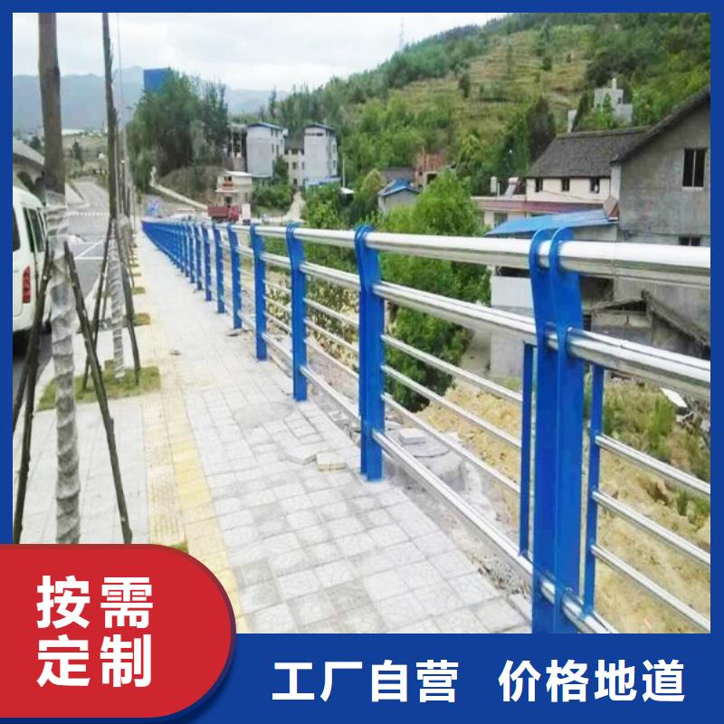 做铝合金护栏的生产厂家