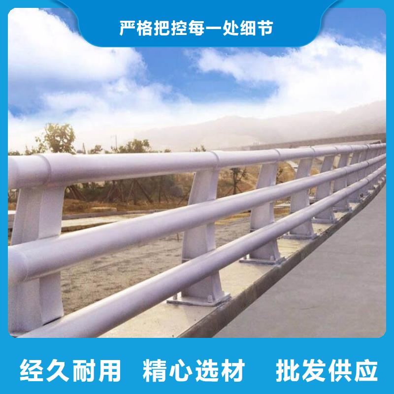 Q355B方管護欄專業生產