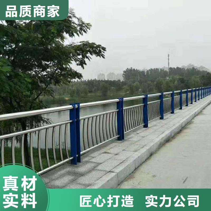 鍍鋅橋梁護欄實地貨源