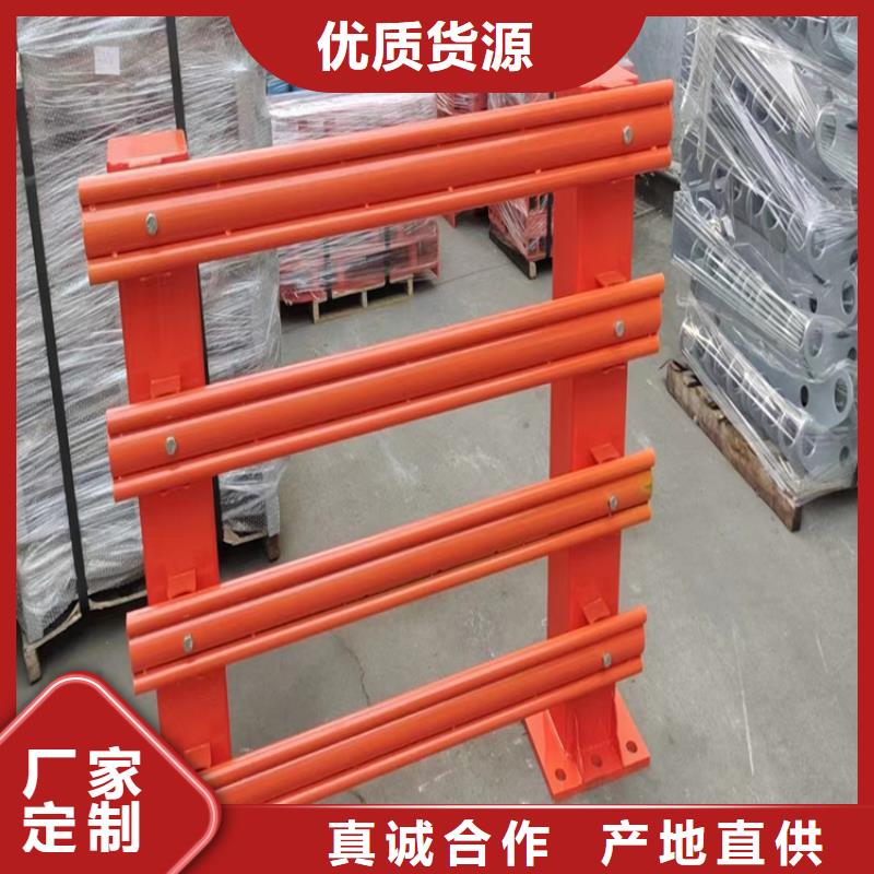 供应灯光护栏的当地厂家