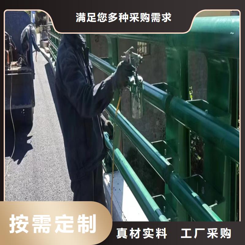 护栏网现货热销