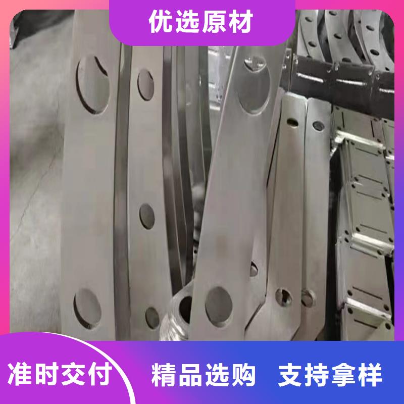 Q355B方管护栏服务态度优