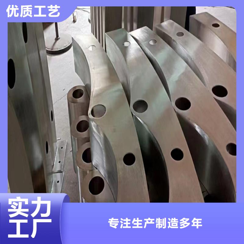 #护栏厂家联系方式#欢迎来电询价