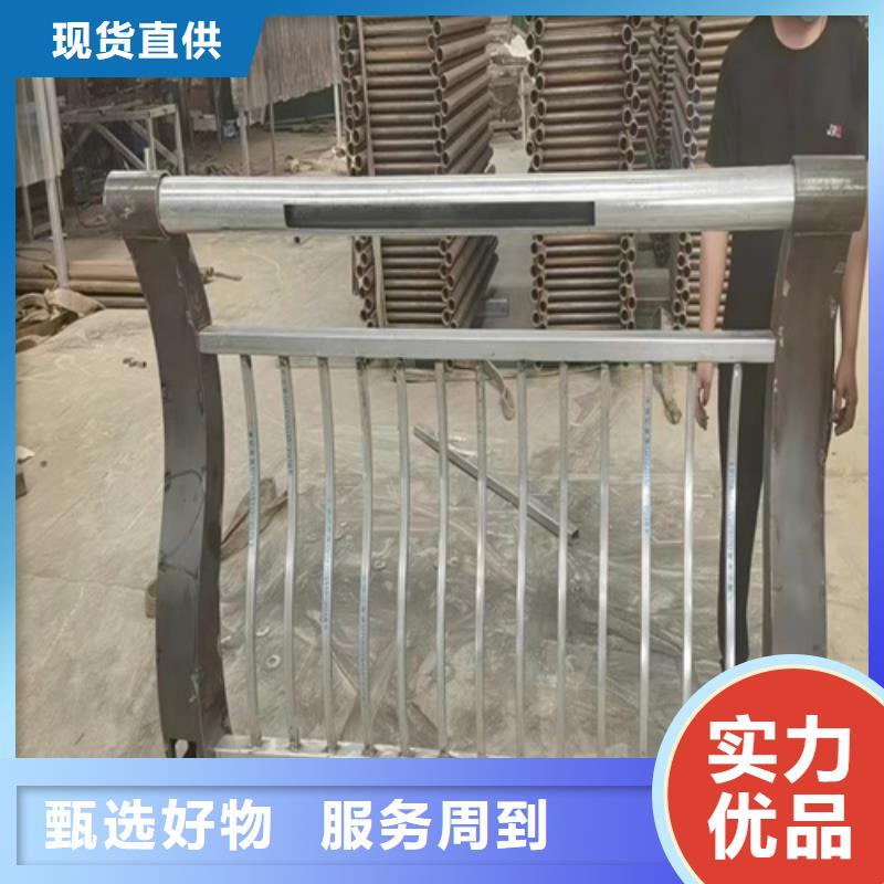 Q355C碳鋼護欄質優價廉