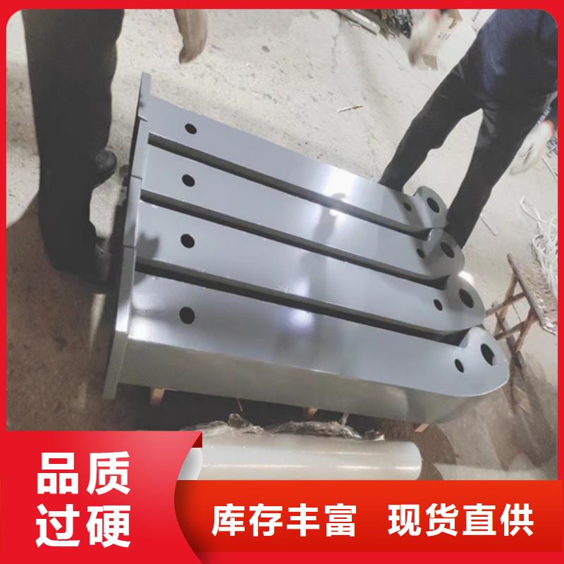 不锈钢复合管护栏专业设计