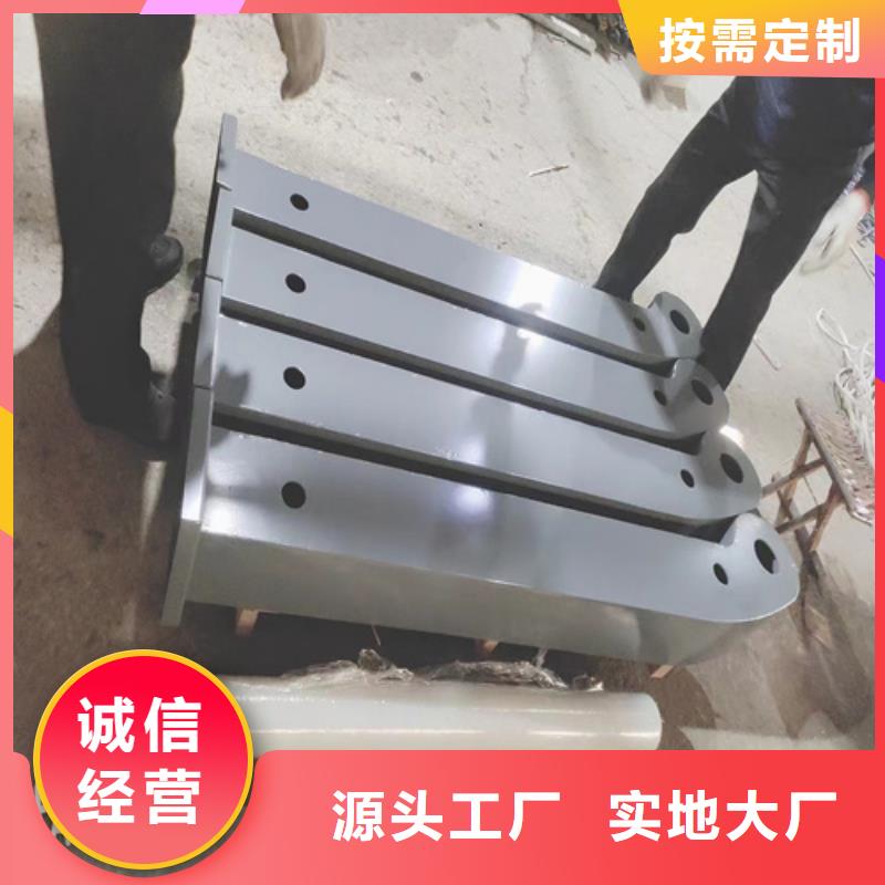 防爆護欄生產廠家多年老廠