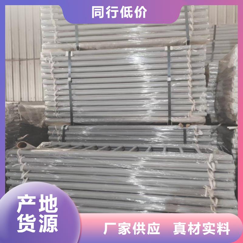 Q355D碳鋼護欄精準加工定做