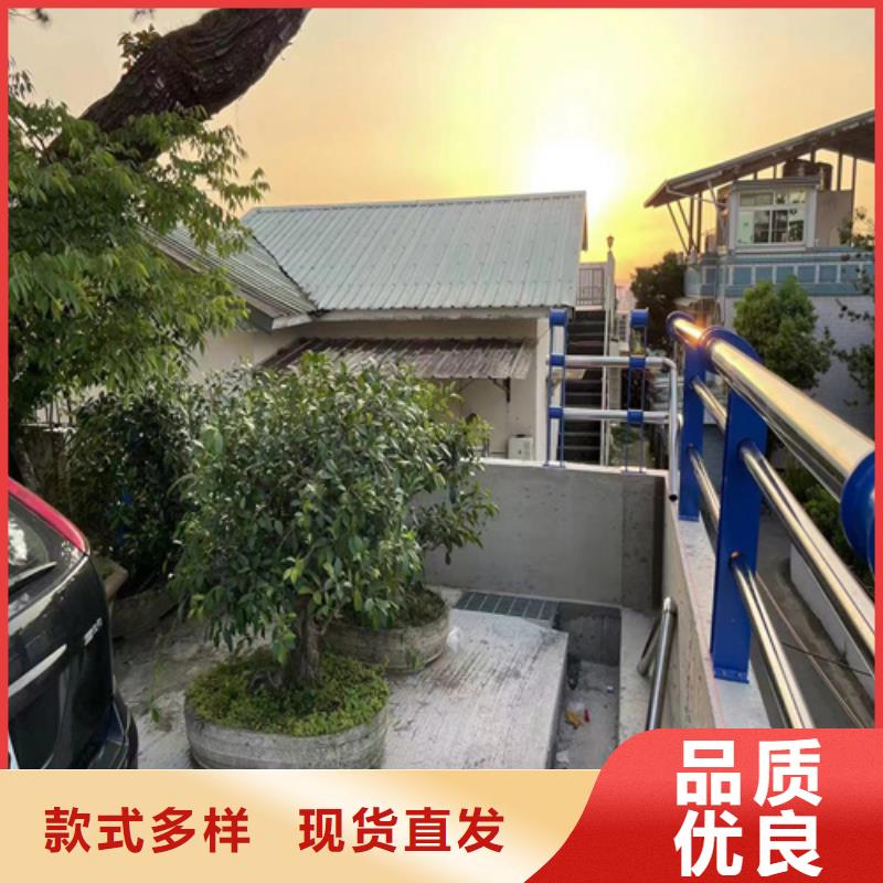 Q355C防撞道路护栏发货快