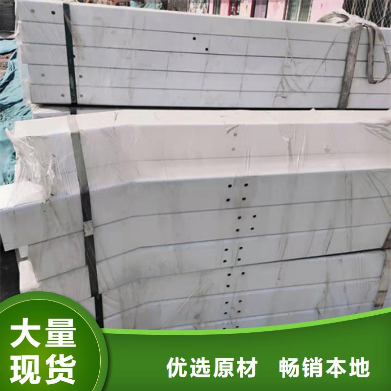 道路護(hù)欄廠家直銷