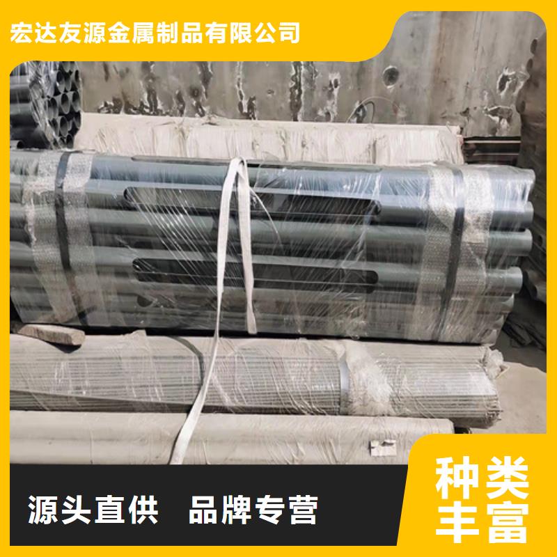 支持定制的不锈钢护栏生产厂家