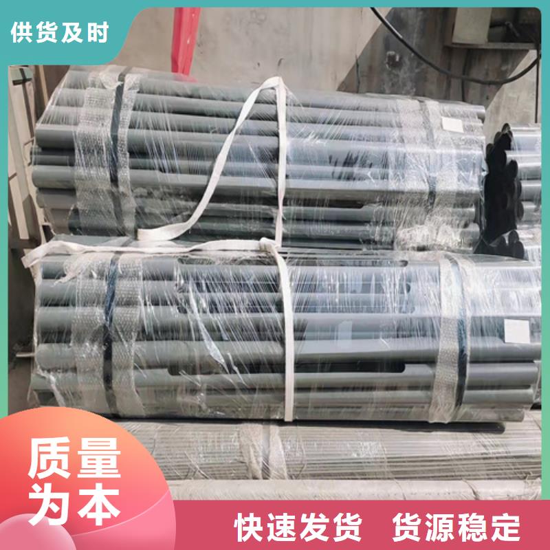景观护栏欢迎询价