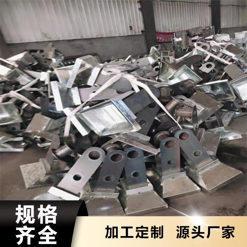 Q355B碳鋼護欄質量可靠