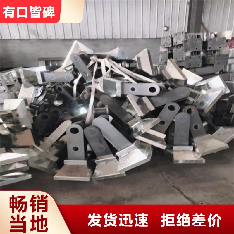 防爆護欄生產(chǎn)廠家、防爆護欄生產(chǎn)廠家生產(chǎn)廠家-誠信經(jīng)營