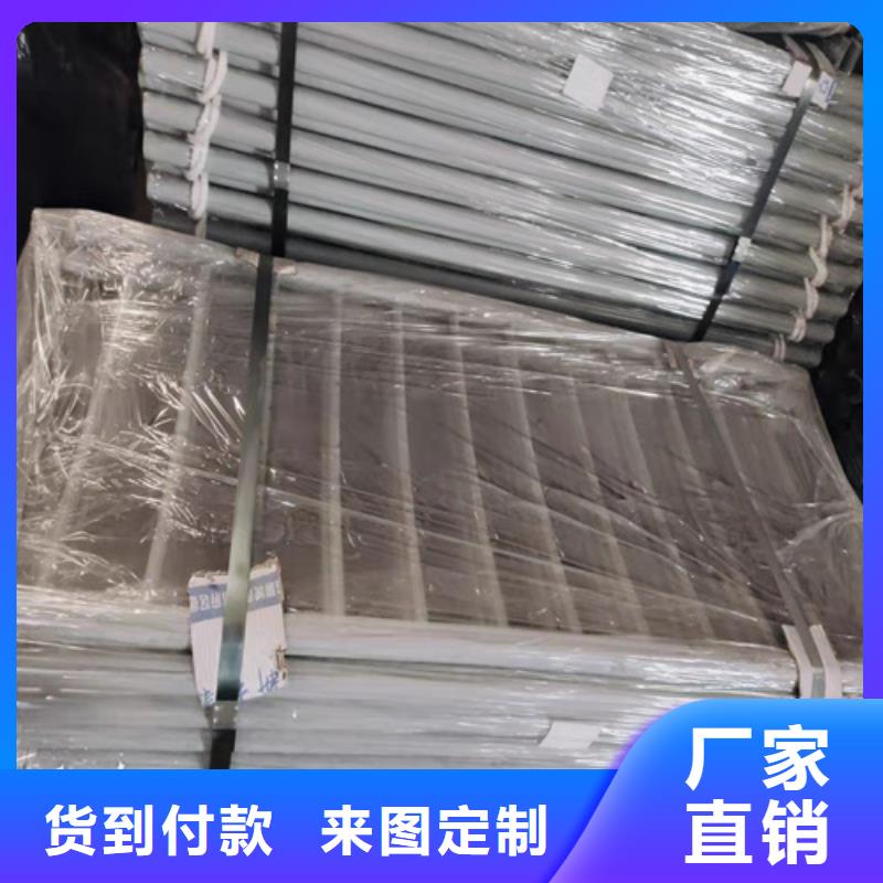 Q355B方管护栏服务态度优