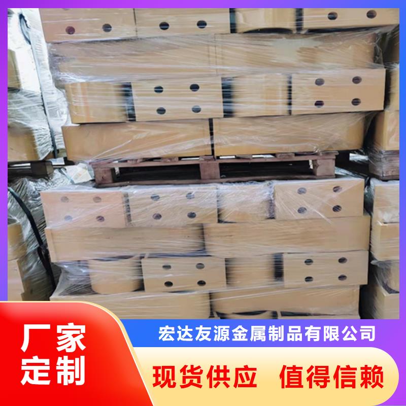 Q355C碳钢护栏给您底价优惠