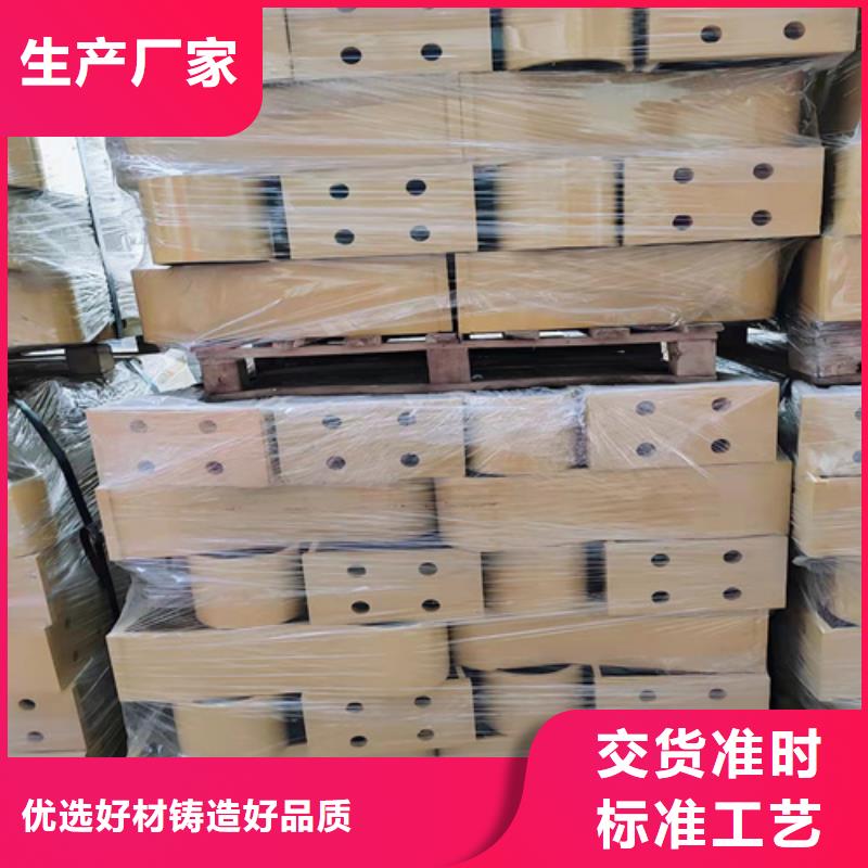 Q355B方管护栏价格优惠