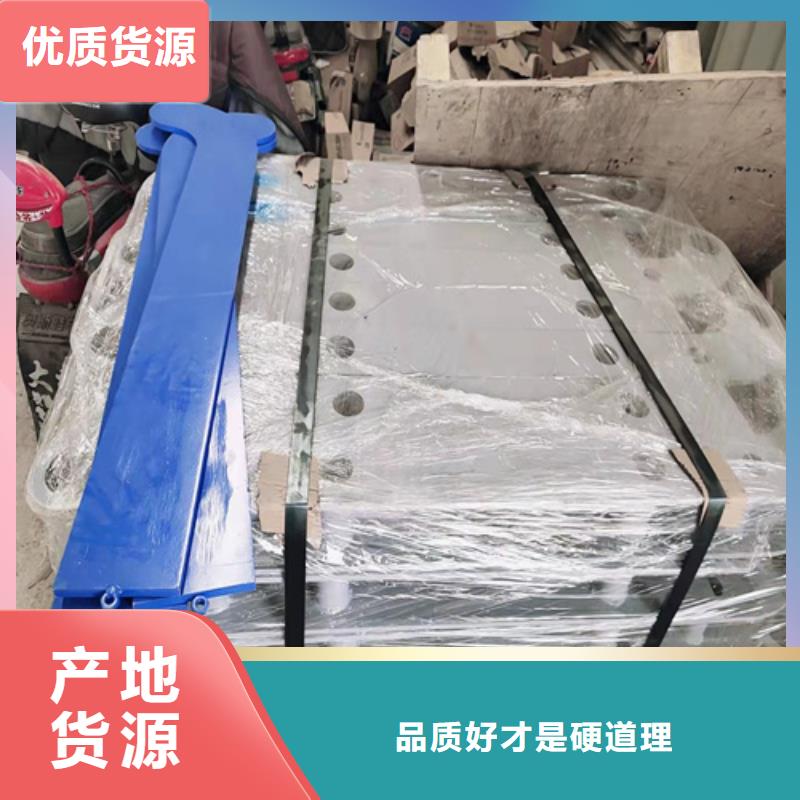 供应灯光护栏的当地厂家