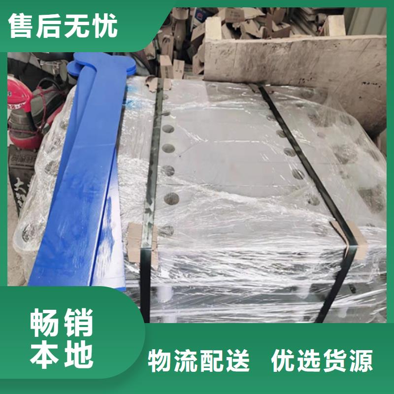 铝合金护栏量大优惠_现货供应