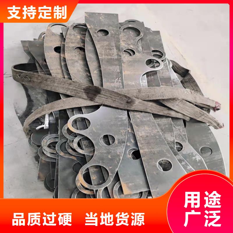 不銹鋼碳素鋼復合管