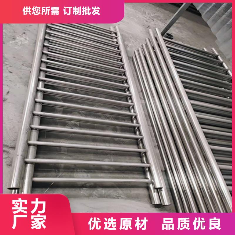 Q355C喷塑护栏库存量大