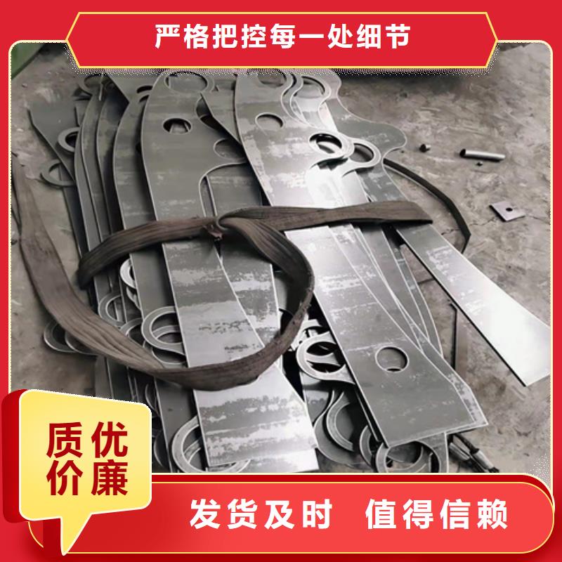 誠信經營景觀護欄廠家