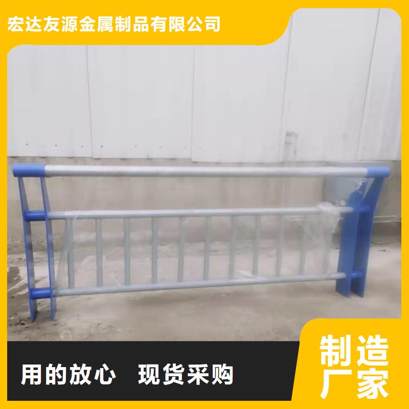 護(hù)欄板生產(chǎn)廠家口碑良好