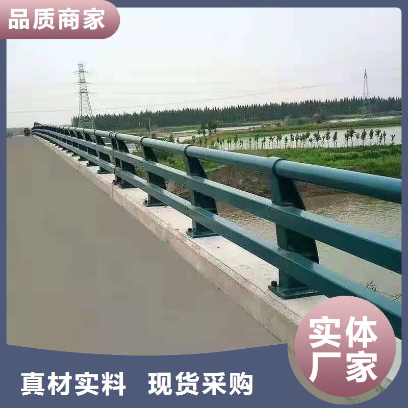 澄迈县Q355D防撞道路护栏厂家资质齐全