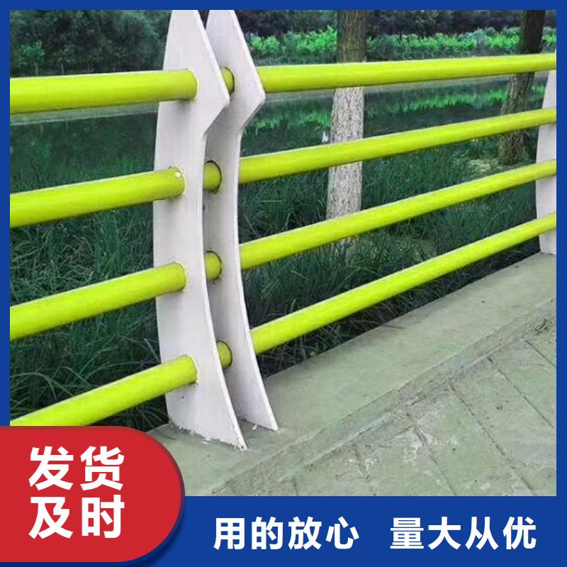 Q355B方管護欄專業生產