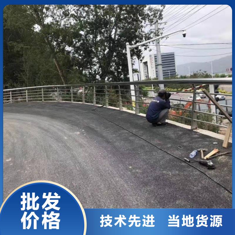 不锈钢复合管道路护栏定做厂子