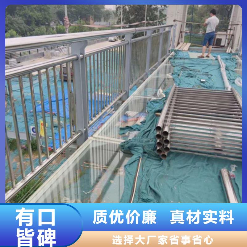 Q355B桥梁防撞护栏优质产品优惠价格
