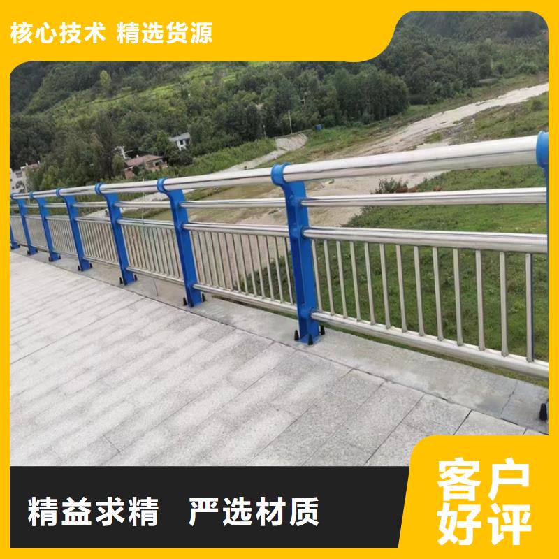 防撞护栏立柱生产厂家经济实用
